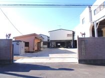 独身寮・訓練校 外観2